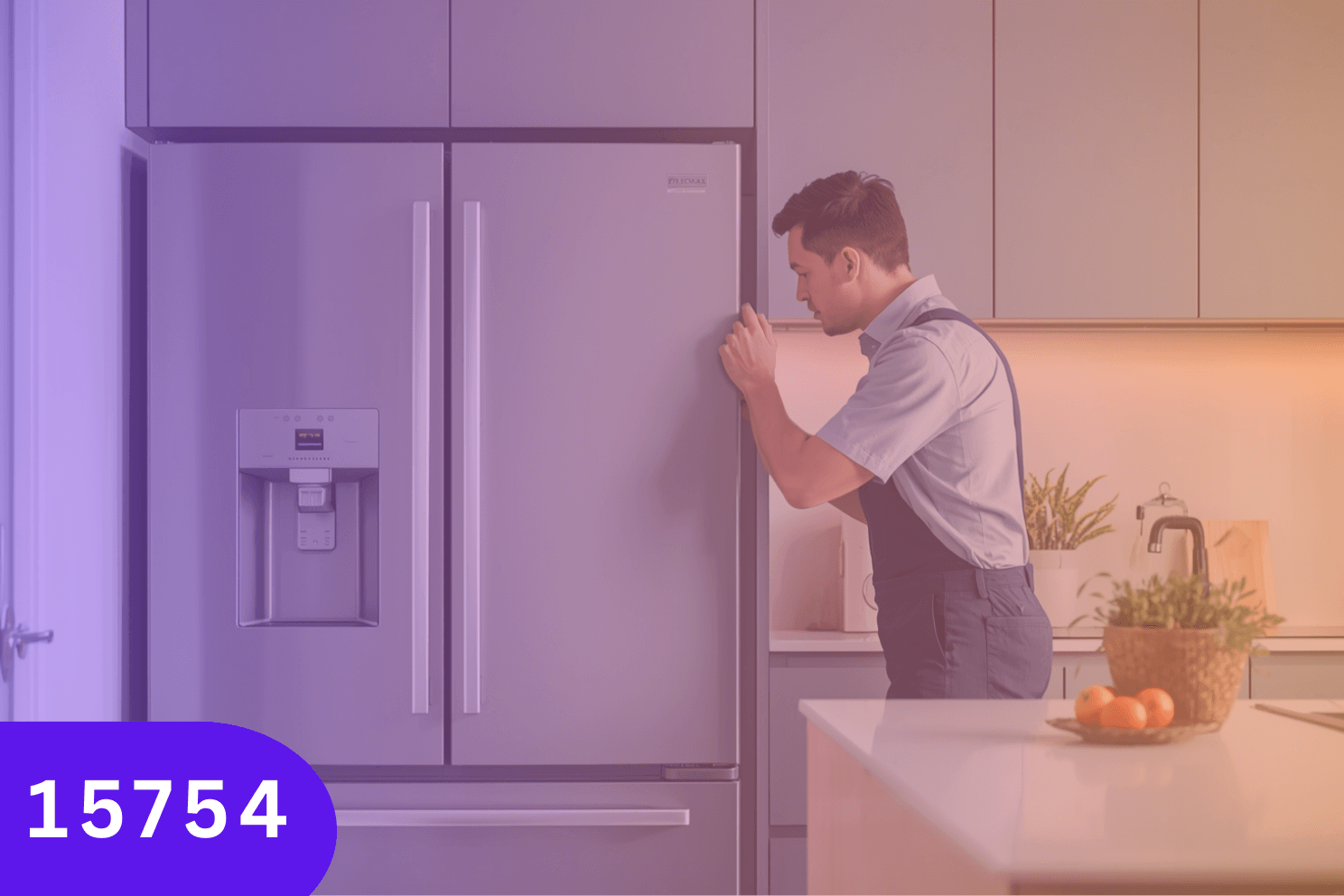 صيانة ثلاجة بيكو